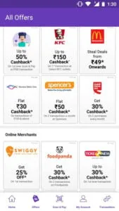 phonepe all offers